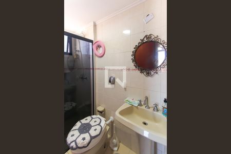 Banheiro da Suíte 1 de apartamento à venda com 3 quartos, 80m² em Vila Regente Feijó, São Paulo