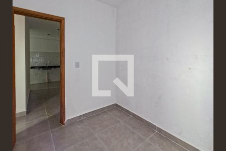 Quarto 2 de kitnet/studio à venda com 2 quartos, 40m² em Jardim Maristela, São Paulo