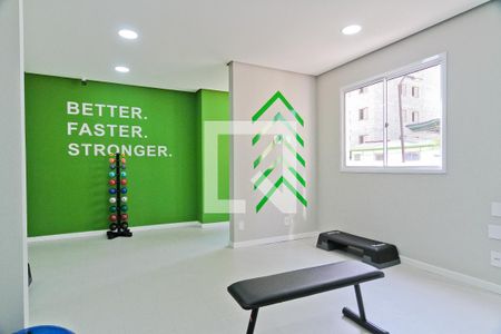 Área comum - Academia de apartamento para alugar com 2 quartos, 36m² em Vila Nina, São Paulo