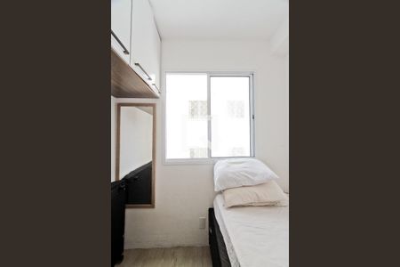 Quarto 1 de apartamento para alugar com 2 quartos, 36m² em Vila Nina, São Paulo