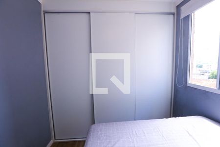 Quarto 1 de apartamento à venda com 2 quartos, 40m² em Jardim das Gracas, São Paulo