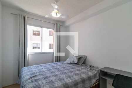 Quarto 2 de apartamento para alugar com 2 quartos, 35m² em Barra Funda, São Paulo