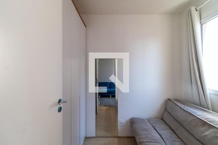Quarto 1 de apartamento para alugar com 2 quartos, 35m² em Barra Funda, São Paulo