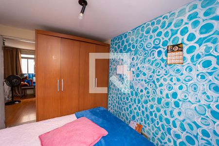 Quarto 1 de apartamento à venda com 2 quartos, 44m² em Vila Silvia, São Paulo