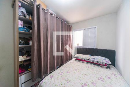 Quarto 2 de apartamento para alugar com 2 quartos, 48m² em Vila João Ramalho, Santo André