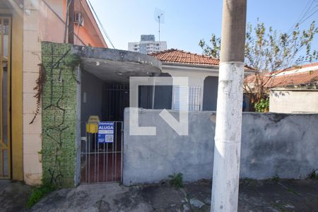 Fachada de casa à venda com 2 quartos, 160m² em Vila Carrão, São Paulo