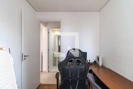 Quarto 1 de apartamento à venda com 2 quartos, 36m² em Bom Retiro, São Paulo