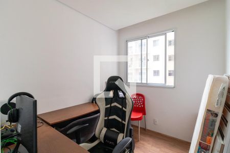 Quarto 1 de apartamento à venda com 2 quartos, 36m² em Bom Retiro, São Paulo