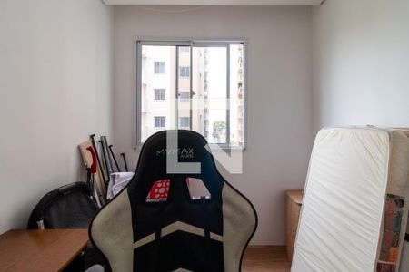 Quarto 1 de apartamento à venda com 2 quartos, 36m² em Bom Retiro, São Paulo