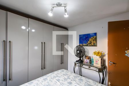Quarto 1 de apartamento à venda com 2 quartos, 44m² em Jardim Maringa, São Paulo