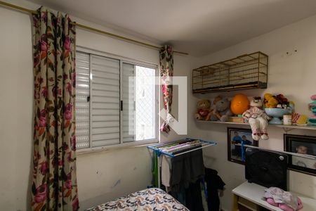 Quarto 2 de apartamento à venda com 2 quartos, 44m² em Jardim Maringa, São Paulo