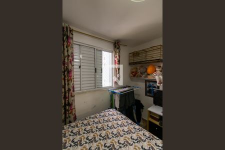 Quarto 2 de apartamento à venda com 2 quartos, 44m² em Jardim Maringa, São Paulo