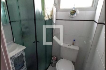 Apartamento à venda com 2 quartos, 50m² em Vila Carrão, São Paulo