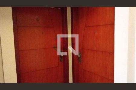 Apartamento à venda com 2 quartos, 68m² em Vila Prudente, São Paulo