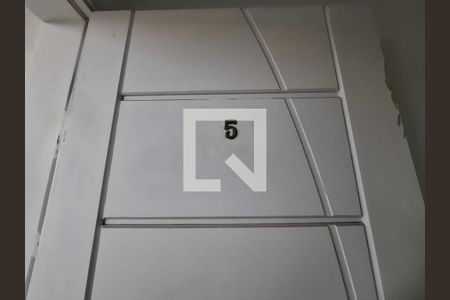 Casa à venda com 3 quartos, 115m² em Vila Ré, São Paulo