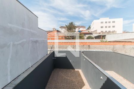 Vista do Quarto 3 de casa para alugar com 3 quartos, 690m² em Jardim Sao Pedro, Mogi das Cruzes