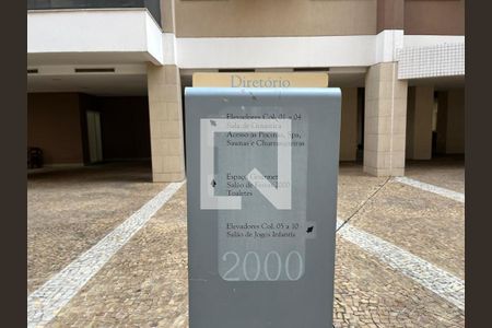 Área comum de apartamento para alugar com 3 quartos, 90m² em Jacarepaguá, Rio de Janeiro