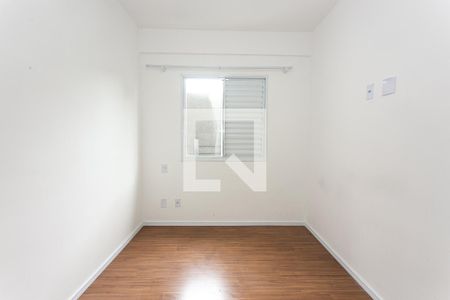 Quarto 1 de apartamento à venda com 2 quartos, 40m² em Vila Carrão, São Paulo