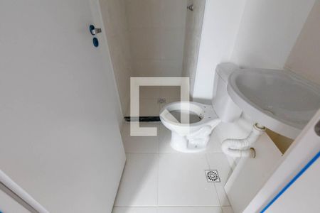 Banheiro de kitnet/studio para alugar com 1 quarto, 21m² em Campos Elíseos, São Paulo