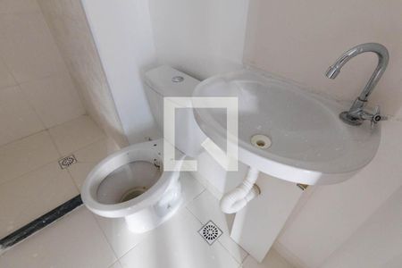 Banheiro de kitnet/studio para alugar com 1 quarto, 21m² em Campos Elíseos, São Paulo