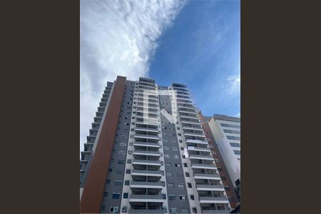 Apartamento à venda com 2 quartos, 48m² em Penha de França, São Paulo