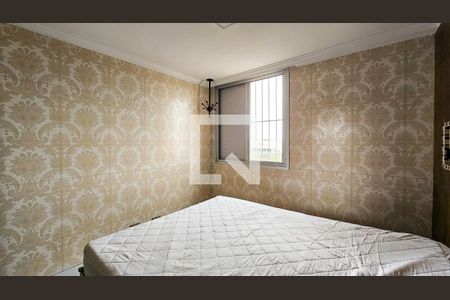 Quarto 2 de apartamento à venda com 3 quartos, 78m² em Vila Santana, São Paulo