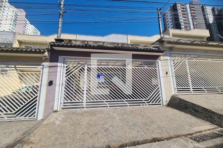 Fachada de casa à venda com 3 quartos, 119m² em Vila Prudente, São Paulo