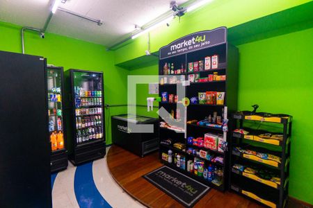 Área comum - Mercado de apartamento à venda com 3 quartos, 127m² em Jabaquara, São Paulo