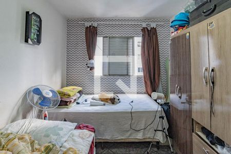 Quarto 2 de apartamento à venda com 2 quartos, 72m² em Vila da Saúde, São Paulo