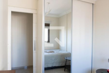 Suíte 1 de apartamento para alugar com 4 quartos, 172m² em Vila Regente Feijó, São Paulo