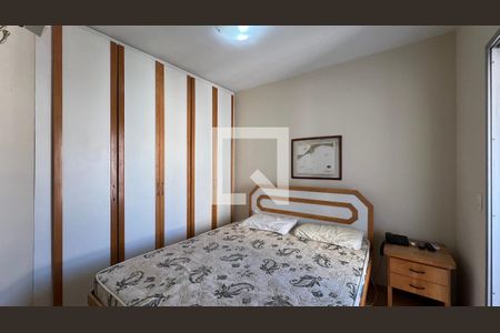 Quarto de apartamento para alugar com 1 quarto, 40m² em Paraíso, São Paulo