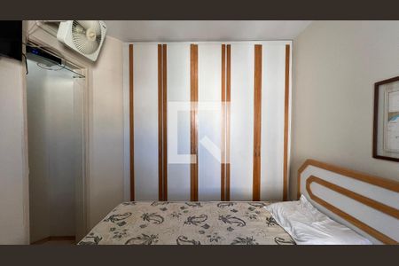 Quarto de apartamento para alugar com 1 quarto, 40m² em Paraíso, São Paulo