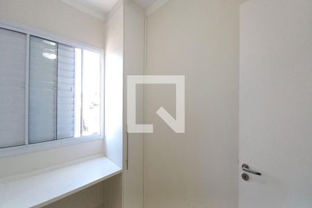 Quarto 1 de apartamento à venda com 3 quartos, 59m² em Jardim do Lago Continuacao, Campinas