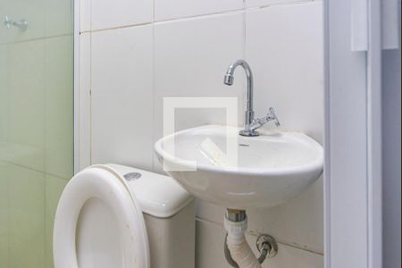 Banheiro de kitnet/studio para alugar com 1 quarto, 12m² em Jardim, Santo André