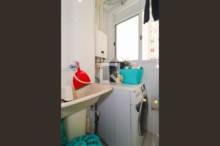 Área de Serviço de apartamento à venda com 2 quartos, 43m² em Vila Pirajussara, São Paulo