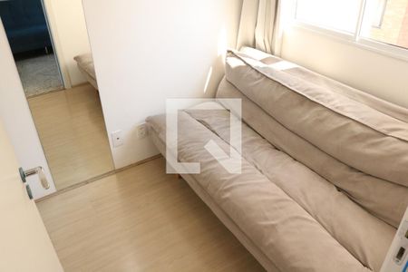 Quarto 1 de apartamento para alugar com 2 quartos, 35m² em Várzea da Barra Funda, São Paulo