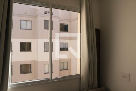 Quarto 1 de apartamento para alugar com 2 quartos, 35m² em Várzea da Barra Funda, São Paulo