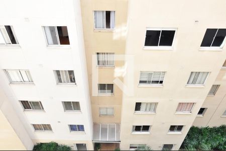 Vista de apartamento para alugar com 2 quartos, 34m² em Vila Anastácio, São Paulo