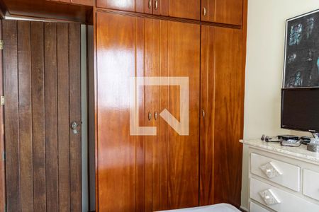 Quarto 1 de apartamento à venda com 2 quartos, 67m² em Buritis, Belo Horizonte