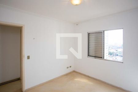 Quarto 1 de apartamento para alugar com 2 quartos, 84m² em Centro, Diadema