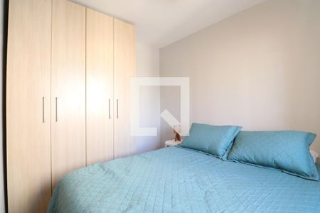Quarto 2 de apartamento à venda com 2 quartos, 40m² em Barra Funda, São Paulo