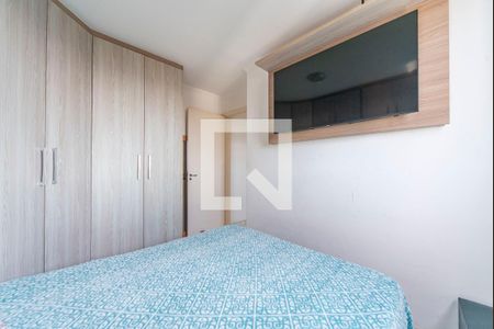 Quarto 1 de apartamento à venda com 2 quartos, 48m² em Rp3 (regiões de Planejamento), Santo André