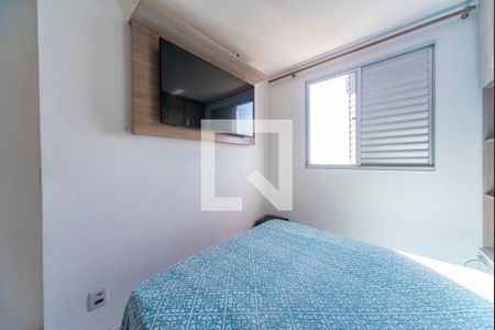 Quarto 1 de apartamento à venda com 2 quartos, 48m² em Rp3 (regiões de Planejamento), Santo André