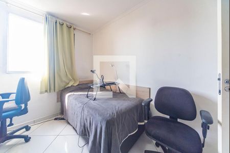 Quarto 2 de apartamento à venda com 2 quartos, 48m² em Rp3 (regiões de Planejamento), Santo André