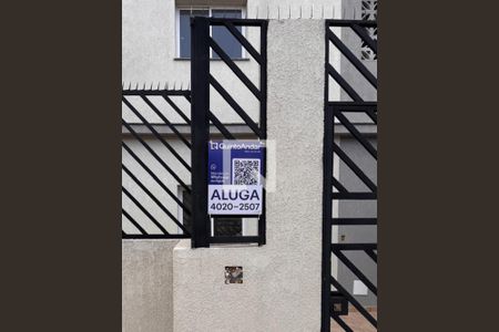 Placa de kitnet/studio para alugar com 1 quarto, 53m² em Jardim Analia Franco, São Paulo
