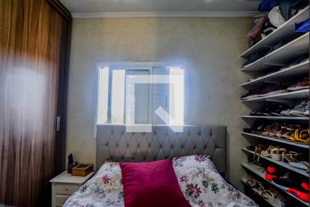 Suíte de apartamento à venda com 2 quartos, 100m² em Parque Capuava, Santo André