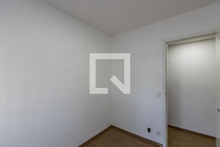 Quarto 1 de apartamento para alugar com 2 quartos, 42m² em Vila Penteado, São Paulo