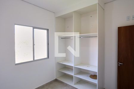 Quarto 1 de apartamento para alugar com 2 quartos, 55m² em Jonas Veiga, Belo Horizonte