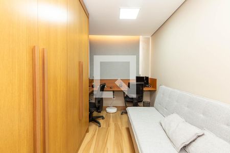 Quarto  de apartamento para alugar com 2 quartos, 58m² em Jk, Contagem