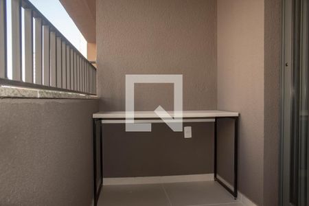 Varanda de kitnet/studio para alugar com 1 quarto, 24m² em Vila Clementino, São Paulo